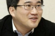 韓国史講師「日本とも仲良くしなきゃ！」←【韓国人の反応】「裏切り者！💢」「売国奴！💢」「残存日本人！💢」