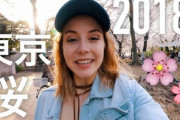 春って本当に幸せ～。だって桜の季節だもん！！