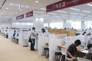 韓国人「日本で生活して驚いたこと7つがこちら」「そろそろキャッシュレス決済は導入しよ？？」