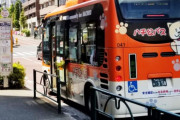 【韓国の反応】「マスクをしていない」と強制的に乗客を降ろしたバス会社「懲戒」…日本で議論に。韓国の反応「マスクにこだわっているのは韓国、日本だけ。/個人の自由なのに全体主義。」