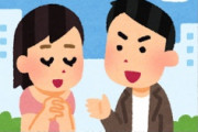 海外「マジ最高！」世界待望の日本の最新ドラマが記録的大ヒットで海外が大喜び