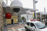 安全な日本がますます安全に！　刑法犯認知件数、戦後最小を更新　海外の反応