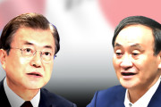 【韓国の反応】韓国外交部、日本の条件付きの参加を拒否…韓中日首脳会談中止…韓国人「日本に対する文在寅政府の強硬対応、スカッとする発言、支持してます！」
