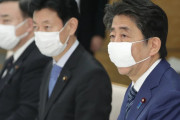 安倍首相のマスク姿が海外で話題に（海外の反応）