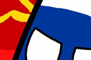 【ロシア-ウクライナ】栄光のソ連時代を取り戻すよ【ポーランドボール】
