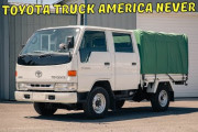 【海外の反応】日本の小型トラックをアメリカでも販売してくれ！