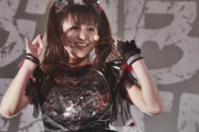 BABYMETALのレジェンドMMの一般抽選で、またも外国人ファン当選ラッシュ　【海外の反応】