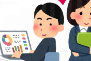 【海外】「性的魅力のある年上の女性には絶対に敵わないよ」日本の若い男はどうして社内恋愛のパートナーに年上の同僚を選ぶのか海外も興味津々