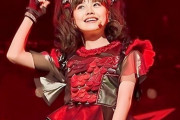 水野由結が恋しい人いる？　“ファンになった時は百々子がメンバーだったから、愛着はない”　【海外の反応】