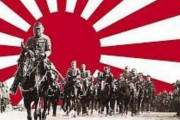韓国人「日本は敵国であり、明らかに不意打ちを食わせる国家」日本は同盟国では無く、協力国家　韓国の反応