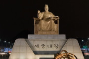 なぜ？真相は？ソウル市長の自殺に韓国人が反応 海外の反応