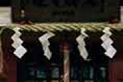 海外「なぜだ！？」 日本で神社の賽銭箱を破壊する外国人に困惑の声