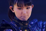 BABYMETAL / METALIZM　“メタルからテクノにどんどん変わっていってる”　【海外の反応】