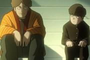 アニメ「モブサイコ100 II」第１２話に対する海外の反応（感想）