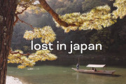 海外「これなら10分でも観てられるよ！」日本旅行の様子を写した短編動画が素敵！