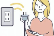 【海外の反応】日本の電力網、東日本は50Hzで西日本は60Hzで稼働　海外の反応「日本企業はどちらにも対応できる製品を作っている、昔はどちらか一方に定住していた」