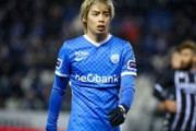 ベルギー人「大喜びだわ」日本代表MF伊東純也、ゲンク移籍秒読みか!?個人合意報道に現地サポの本音とは!?【海外の反応】