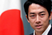 不倫疑惑＆政治資金問題の渦中で小泉進次郎氏が育休取得表明（海外の反応）