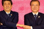 韓国人「日本が韓国政府の提案を拒否！」→日本政府「韓国への輸出規制とGSOMIAは次元が異なる問題」「韓国側の構想を受け入れられない」　韓国の反応