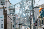 大阪にあるこのタワー、まるでフィクションだと外国人騒然