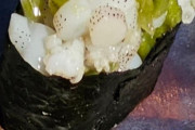 外国人「謎の激辛すぎる寿司を食べたんだがこれは何なんだ？」