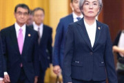韓国外交部、2015年の日韓慰安婦合意に関する尹美香面談記録公開拒否…「国益著しく害する恐れ」＝韓国の反応