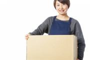 海外「唯一無二で格好良い」外国人が欲しがる日本の日常アイテム