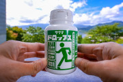 海外「試してみたい！」日本の非常食を紹介した動画に関心