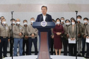 文大統領のヌリ号会見、科学者を屏風のように動員した政治的イベント…青瓦台「科学者と共にするのは当然」反論＝韓国の反応