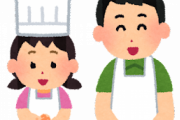 韓国、徴 用工問題を解決したら日本が輸出管理を解除してくれると報道、素直になれずに反発する