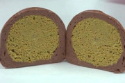 あれだけ行列だったのに、もう終わり？ 韓国で大流行した「ドゥチョンク」が品質騒動と謝罪で一気に失速