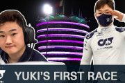 【海外の反応】「好感が持てる！」角田裕毅のF1デビュー戦の舞台裏に密着！アルファタウリ公式動画