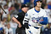 大谷翔平の50本50Kは去年の50本50盗塁よりも凄いの？←「凄いけど50本200Kではない」（海外の反応）