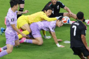 韓国人「ホン・ミョンボ監督率いる韓国代表、メキシコに惜敗…GKとDFの衝突による失点に怒り！」