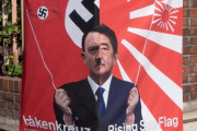 世界最大の請願サイト "旭日旗反対" 運動 5万同意 ... バッハ会長に伝達