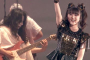 新しいBABYMETALがどんなものになるかについてのジョークスレ　【海外の反応】