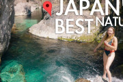 海外視聴者「きれいな景色と映像！」オーストラリア人女性が奈良県の絶景を紹介