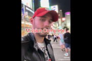 【海外の反応】日本の街中で酔っぱらった人を助ける動画が話題に　海外の反応「ポカリスウェットは最高の二日酔い治療、日本は治安がいい」