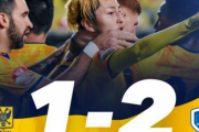 【ﾍﾞﾙｷﾞｰの反応】「美しい」鈴木優磨ゴール！伊東純也アシスト！乱闘騒ぎで荒れたダービーに！
