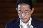 【韓国の反応】「銃に撃たれたようなもの」…日本、中国「台湾封鎖」を口実に軍事力強化。韓国の反応「米国は信頼しても日本は完全に信じてはならない。/第3次世界大戦が起こる可能性もある。」