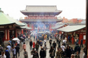 韓国人「日本旅行は最高だった‥」海外旅行経験の多い韓国人が日本旅行が良いと言う理由がこちら　韓国の反応