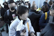 【悲報】中国人が「脱韓国」を開始！韓国から脱出した中国人が殺到し、中国行きの片道航空券の価格が7~8倍値上がり！　韓国の反応