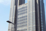 海外「めっちゃかっこいい！今にも変身しそうな感じ！」東京都庁舎が今にも動きそうな建物だと海外で話題に！