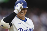 【海外の反応】大谷翔平とカーショーがマウンドで童心に返る【MLB】