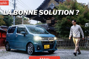 【フランス人の反応】日本の軽自動車はヨーロッパにぴったりなはずだ！