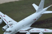 【韓国の反応】日本の最新鋭P-1対潜哨戒機が着陸中に滑走路を離脱。韓国の反応「日本も中国に似てきている。日本が滅びていく。」