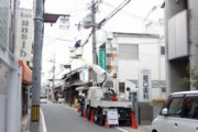 「日本人の礼儀正しさは嘘だったんだね・・・」日本の配達員がアマゾン荷物をぶん投げる映像が海外で話題になってるぞ！
