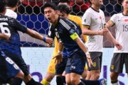 外国人「日本は強すぎるわ」日本代表、ゴールラッシュ！中国に7発圧勝！W杯最終予選白星発進！【海外の反応】