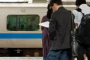 【韓国の反応】「私も過ちを犯した」…夫が電車内でセクハラをすると、妻が謝罪する日本