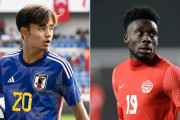 海外の反応「日本は速すぎる」日本代表がカナダに4発圧勝！田中碧2得点！カナダファンも脱帽